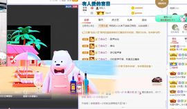 吴小优主播照片