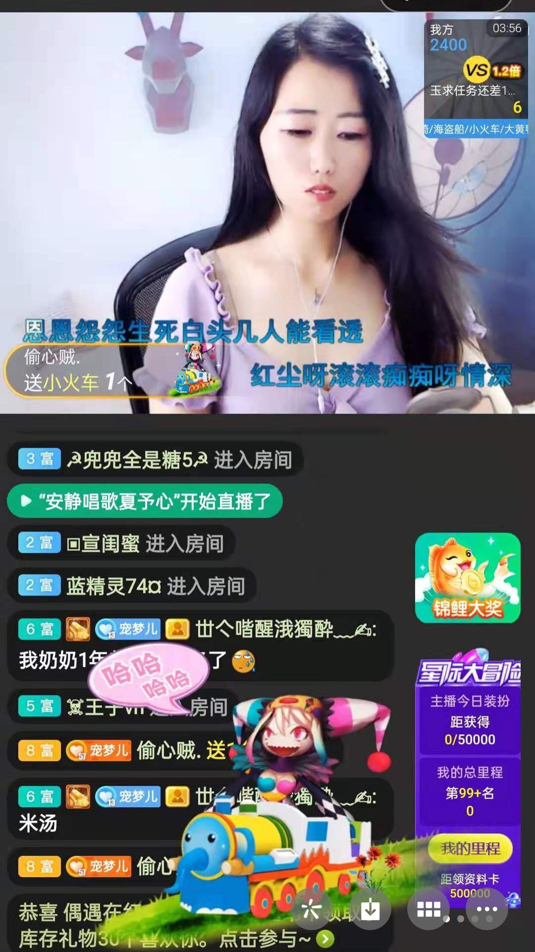梦心💞缘于遇见的图片