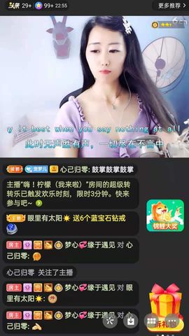 梦心💞缘于遇见的图片