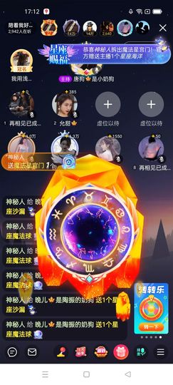 晚如🍁的图片