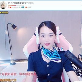 现实✔差距主播照片