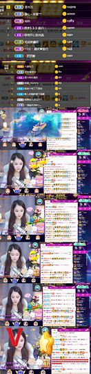 糖笑笑゛等风也等伱的图片