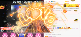 DJ21225主播照片
