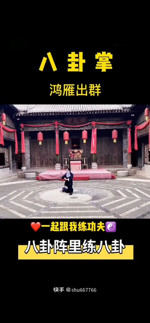 高兴就好！
