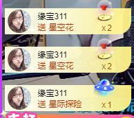 宝儿♚贺逛逛国公啦的图片