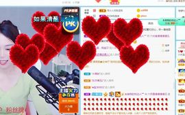 现实✔差距主播照片