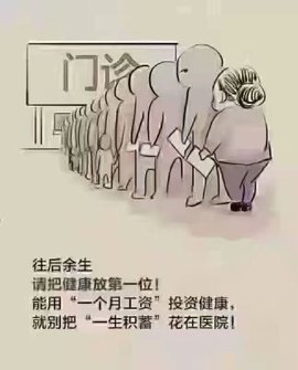 დ释怀დ主播照片