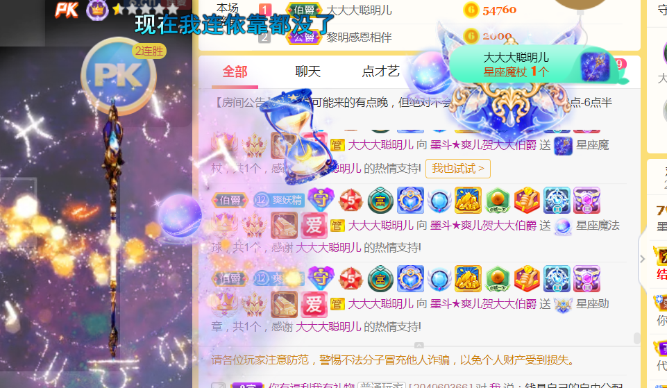休，，，，，，的图片
