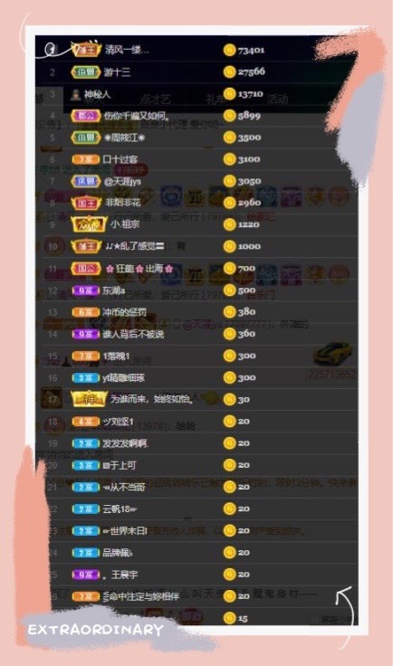 凤凤凤凤凤凤凤凤凤.的图片