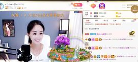 🔥！！！！主播照片