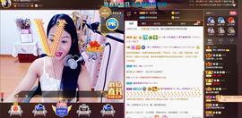 🎶琴儿幸福满满🎶的图片
