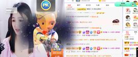 🎶柒歌回家了休的图片