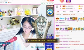 双成菲菲🎤的图片