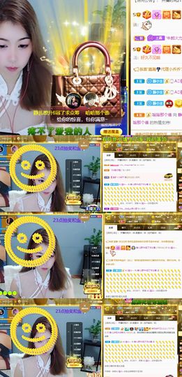 一树梨花压海唐同学☞主播照片