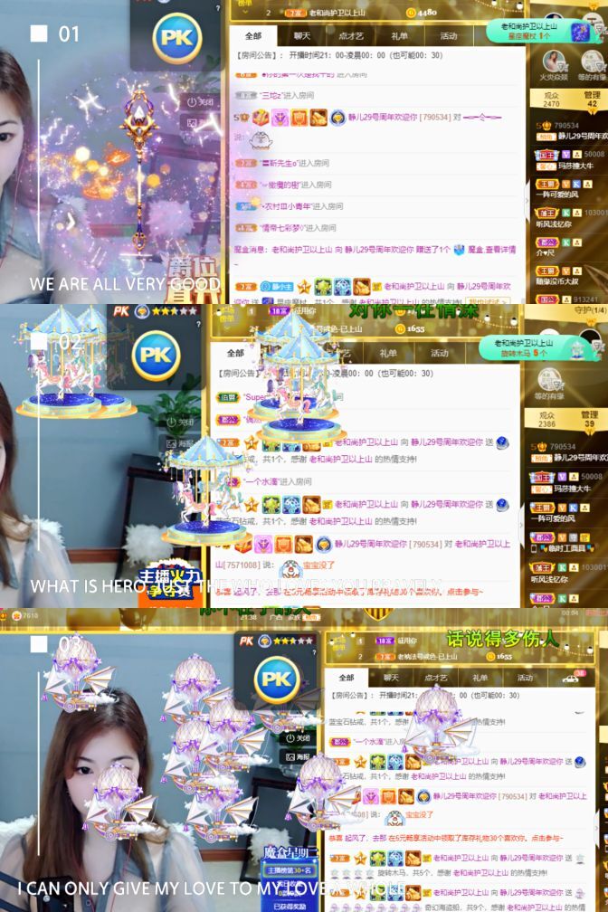 一树梨花压海唐同学☞的图片