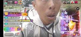 别了，聊聊天主播照片