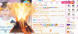 可可可可休息主播照片