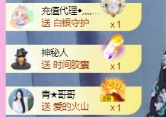 忆美❥❥❥的图片