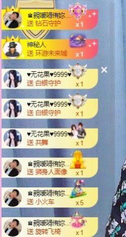 忆美❥❥❥的图片
