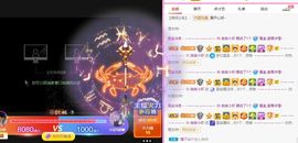 亲亲小虾主播照片