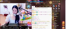🎶琴儿幸福满满🎶的图片