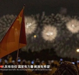 XM小冰冰乄休的图片