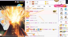 小狸吖～主播照片