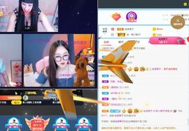 美好@的回忆主播照片