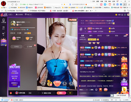 保利哥主播照片