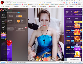 保利哥主播照片