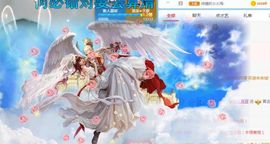 慕蓉🍀～主播照片