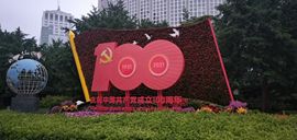 56845296不伤主播照片