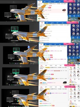退网了，谢谢大家关心主播照片