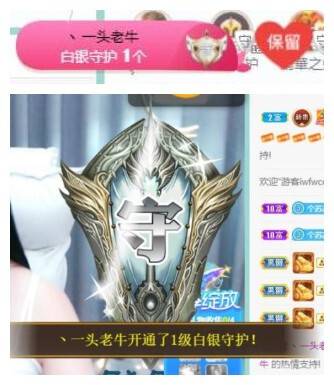 苏苏，越来越好的图片