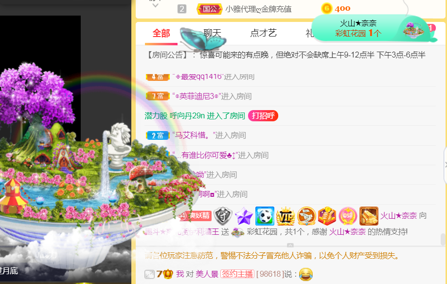休，，，，，，的图片