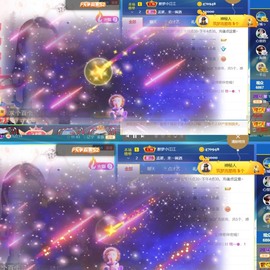 筱一✿．休的图片