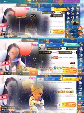 筱一✿．休的图片