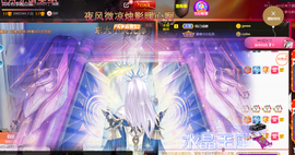 ━☆简希づ休息中主播照片