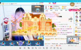 凑美没人爱主播照片