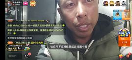 别了，聊聊天主播照片