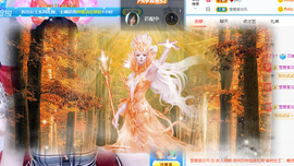 倾颜贺我杰哥荣升公爵的图片