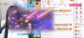 亲亲小虾主播照片