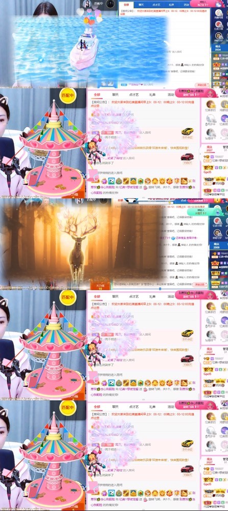 忆美❥❥❥的图片