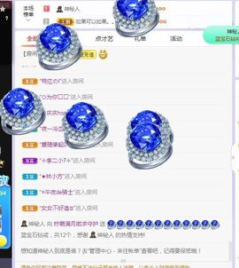 一只柠也想有人疼的图片