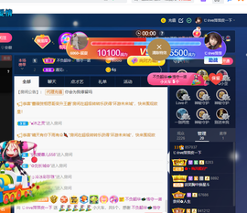 萍.萍lp的图片
