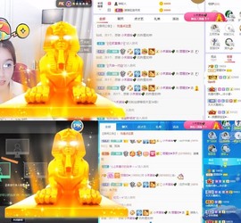 参会人数主播照片