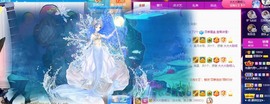 参会人数主播照片