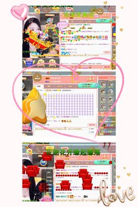 ღ娜娜ぃ安静唱歌🍀主播照片