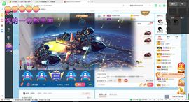 幸运❁小符号主播照片