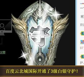 茶茶大吉大利的图片